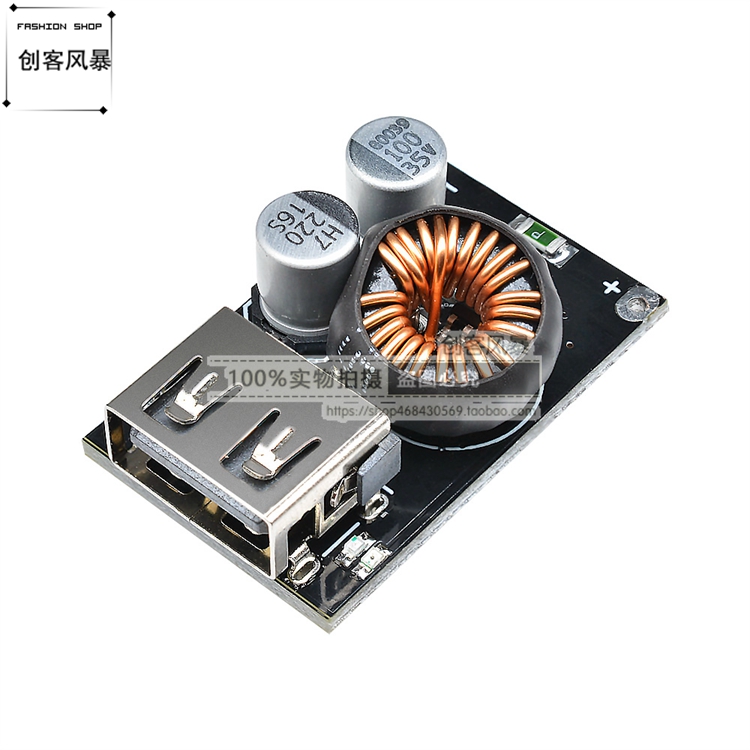 12v24V转5V QC3.0快充手机车载充电电源 USB直流降压模块华为高通