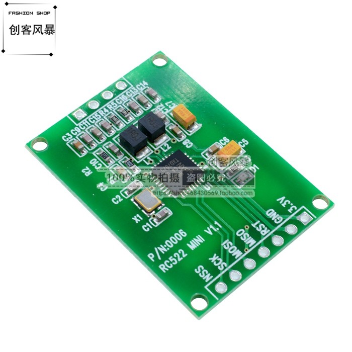 mini迷你 RC522 RFID读写卡模块SPI口 卡射频感应 13.56M,畜牧/养殖物资,畜牧/养殖器械,淘宝优惠券,粉丝福利购,淘宝优惠卷