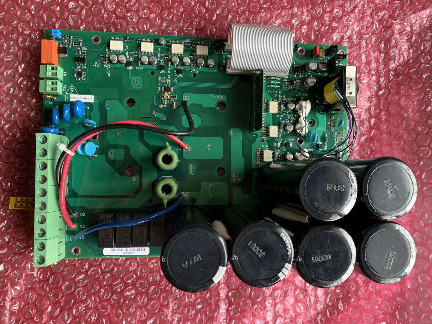 西威变频器7.5kw11kw15kw西威AVY3150驱动板PV33-3L-15-400M现货