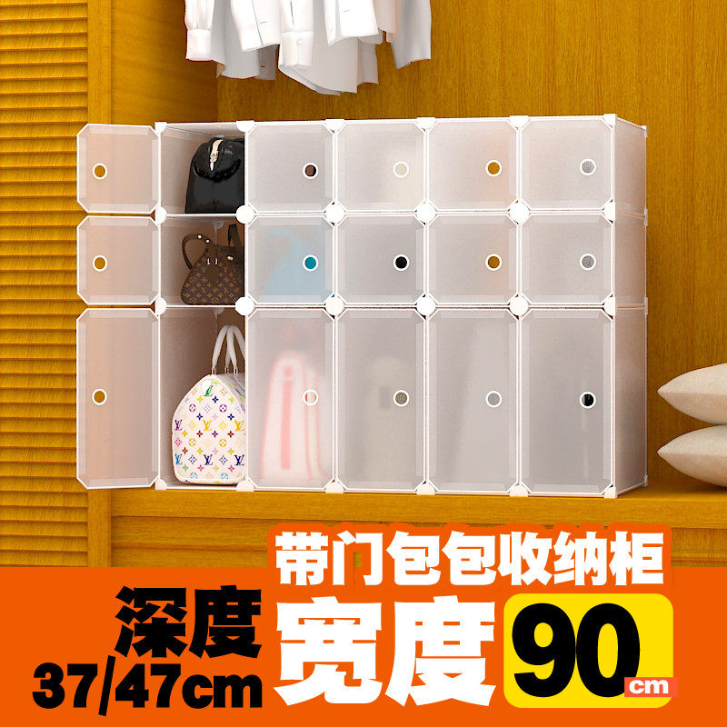包包收纳置物架轻奢皮包存放神器放背包整理隔板衣柜防尘展示包柜