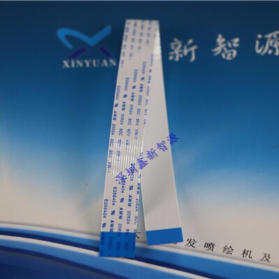 雅色兰喷绘机数据线 柯尼卡512喷头线 24P24芯扁平线泰美斯喷头线