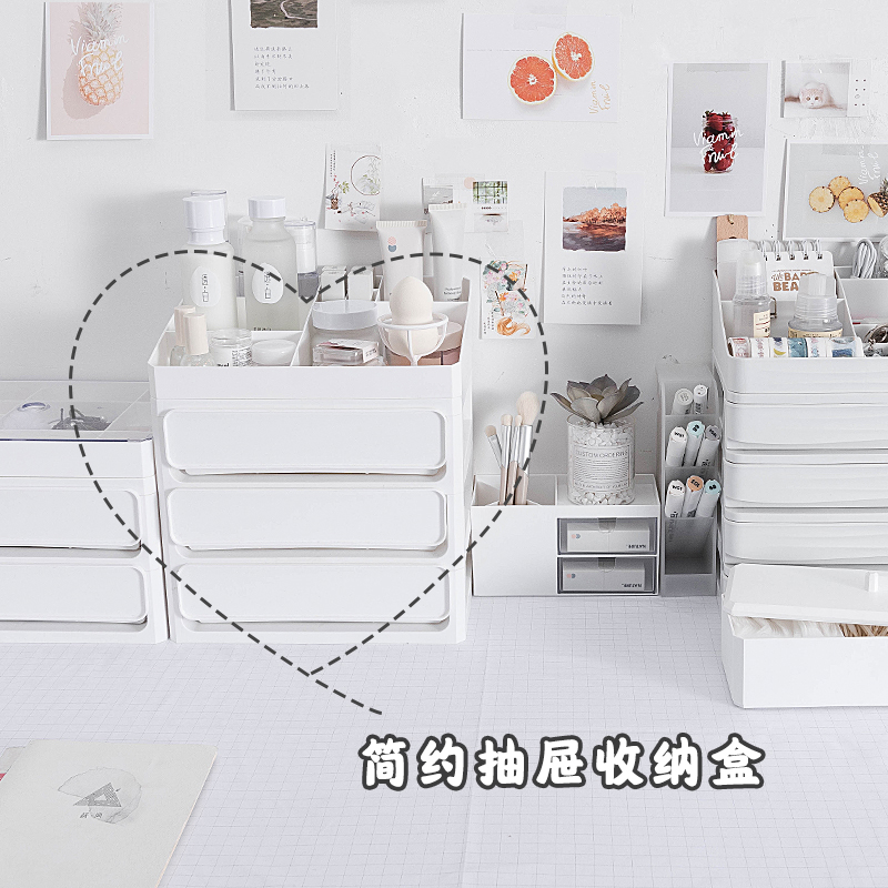 化妆品收纳盒宿舍用置物架学生桌面抽屉式口红面膜手帐胶带收纳架