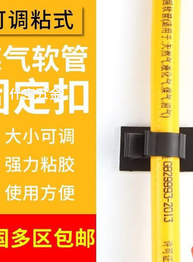 .水管固定免打孔墙扣夹子支架pvc掐子吸盘挂钩管卡子u型塑料埋线