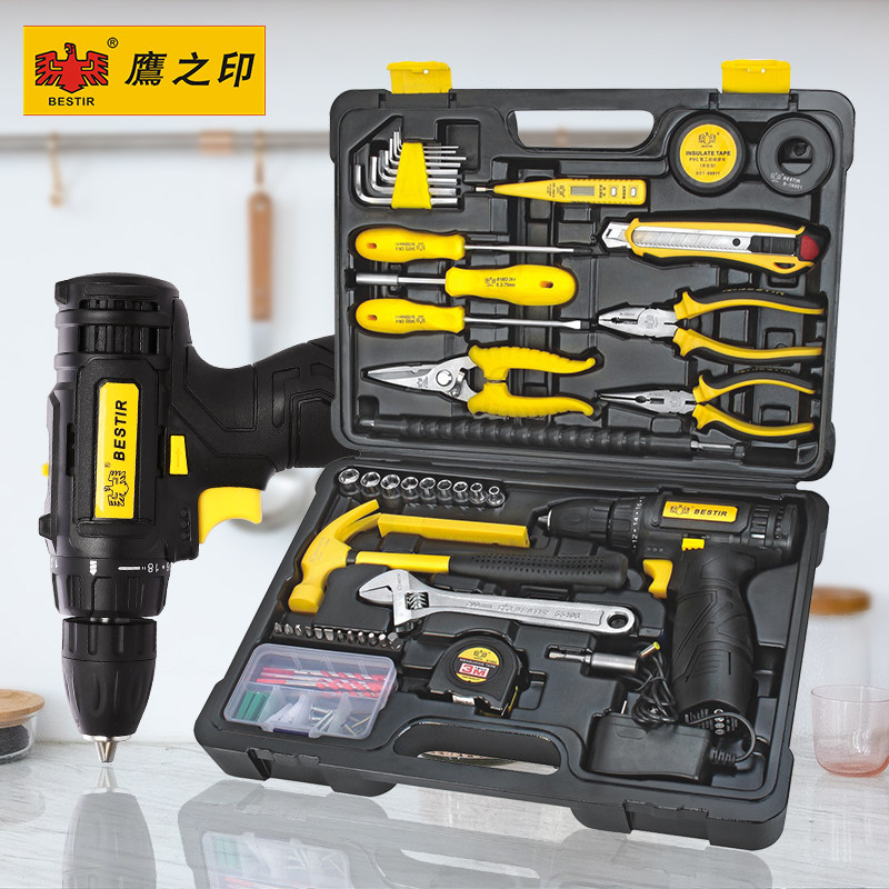 鹰之印家用工具组套五金工具套装多功能水电维修家居组合工具套装