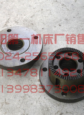 沈阳第三机床厂转塔车床六角车床 C3163 3273 32151 齿轮 蜗轮座