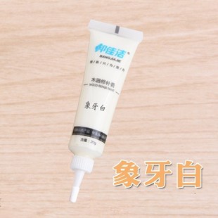 修复胶纯白色木地板优质颜料木门填充裂缝柜子修补膏破损装饰白色