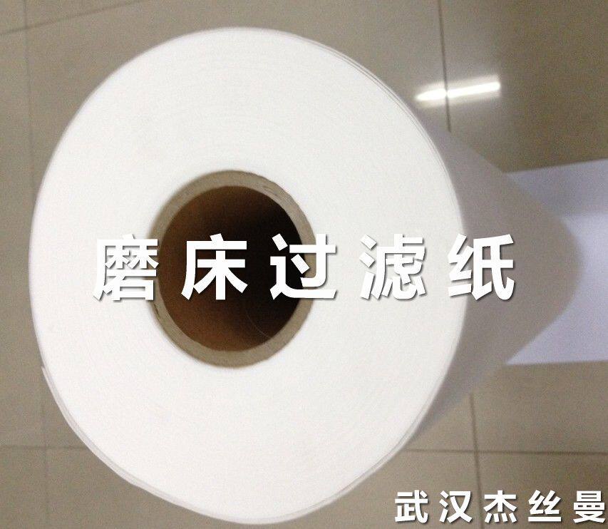 【平面磨床过滤纸_普通内外圆磨床过滤纸_无心磨床过滤纸】