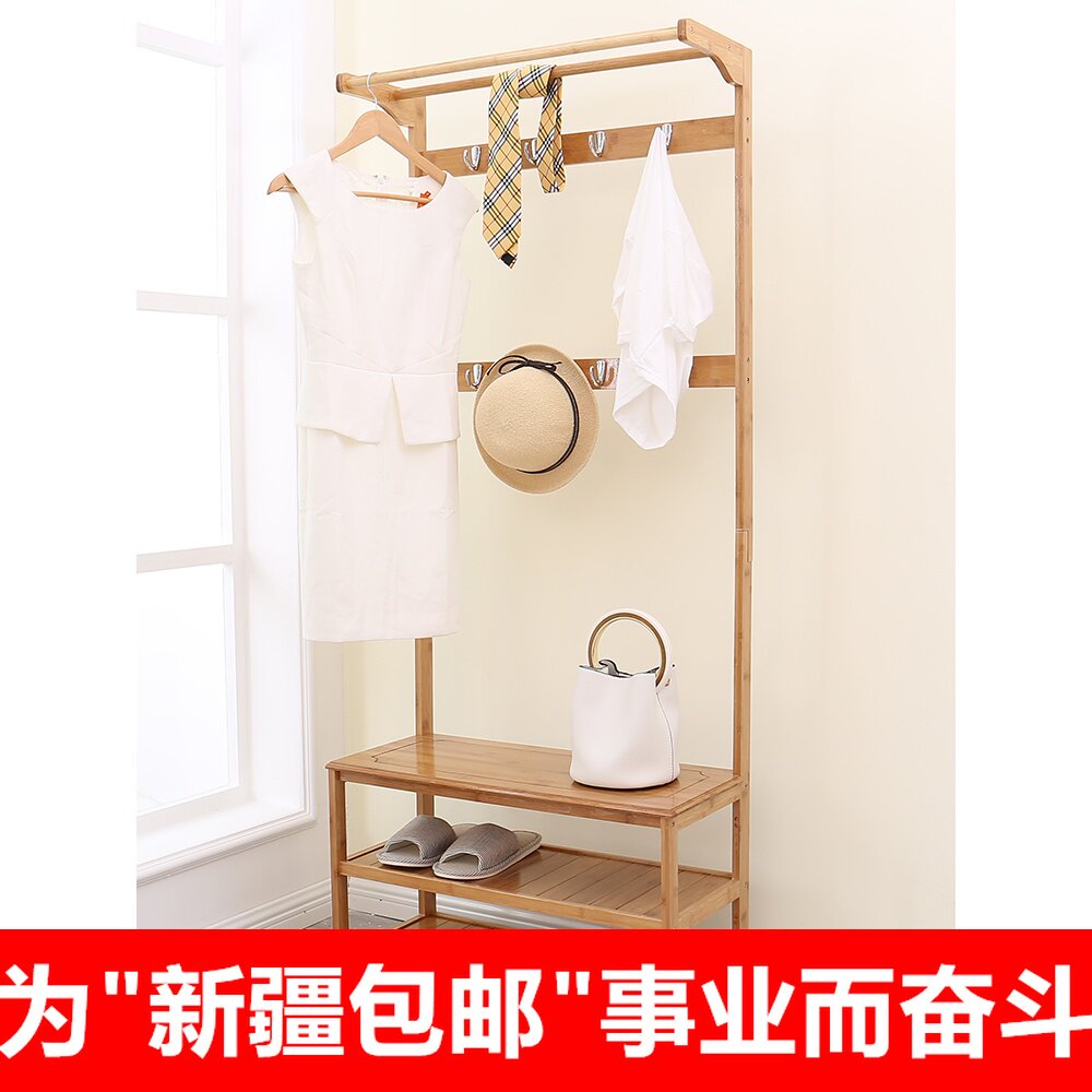 新疆包邮 衣帽架落地带鞋架挂衣架组合卧室简易换鞋凳客厅衣服架