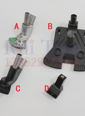 小森机踩脚 L428 29 40 S40 G40飞达压脚 塑料 铝压脚 小森机压脚