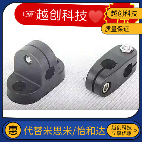 十字固定夹支柱支架连接块光轴不锈钢管链接件十字型管夹连接块头