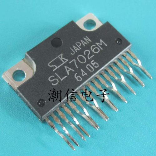 SLA7026M 原装进口拆机 测好 长脚 实价 可以直接拍买