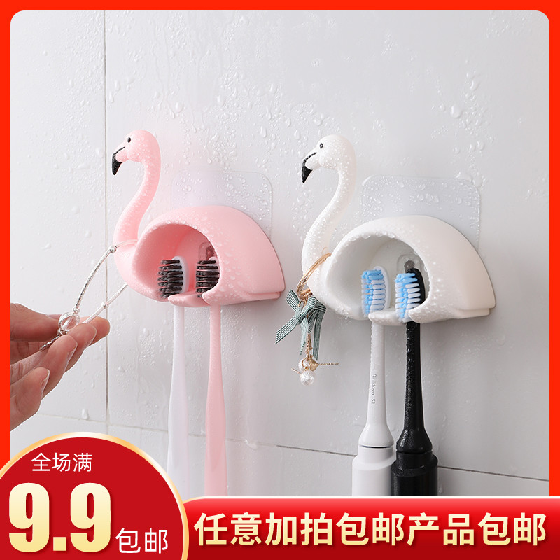 牙刷置物架吸盘式可爱多功能牙具架免打孔卫生间吸壁式牙刷架