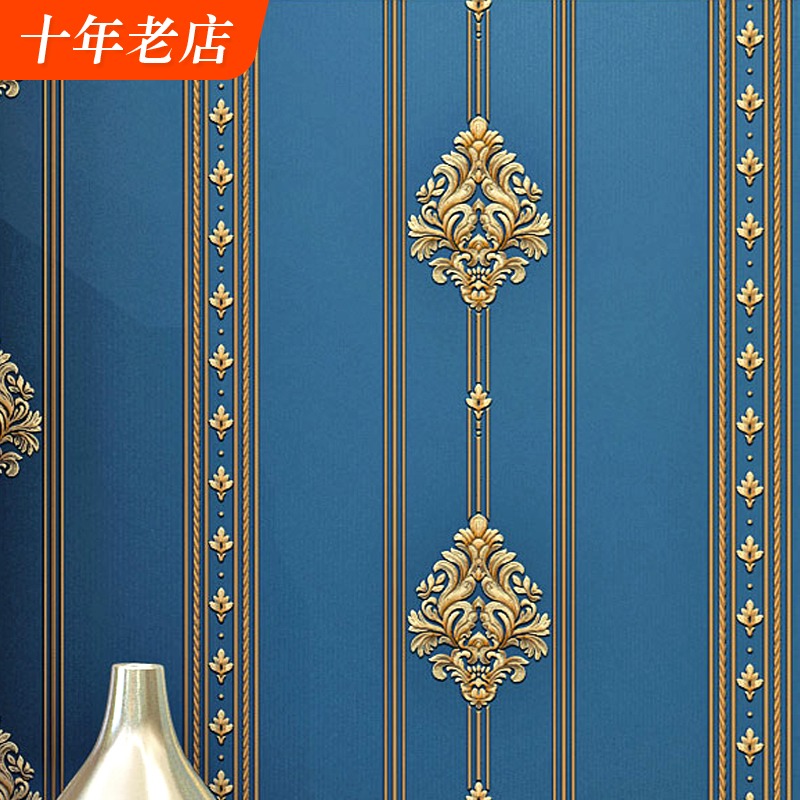 欧式奢华卧室无纺布墙纸家用高档大气立体客厅加厚电视背景墙壁纸