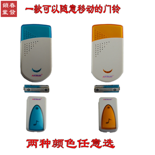 无线家用门铃电子闪光交t流电门铃遥控电子一对一无线家用门铃