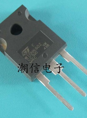 W10NK60Z STW10NK60Z 场效应管 10A 600V 全新 实价 可直接拍买