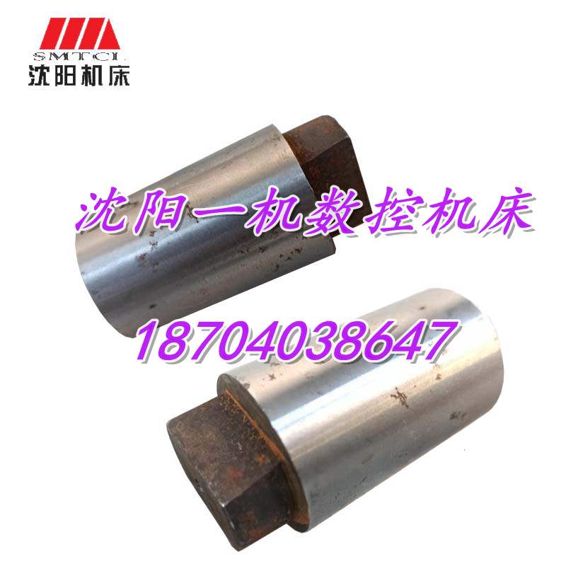 齐齐哈尔瓦房店立车配件C5116A C5112A 立车刀架定位销五角刀台销
