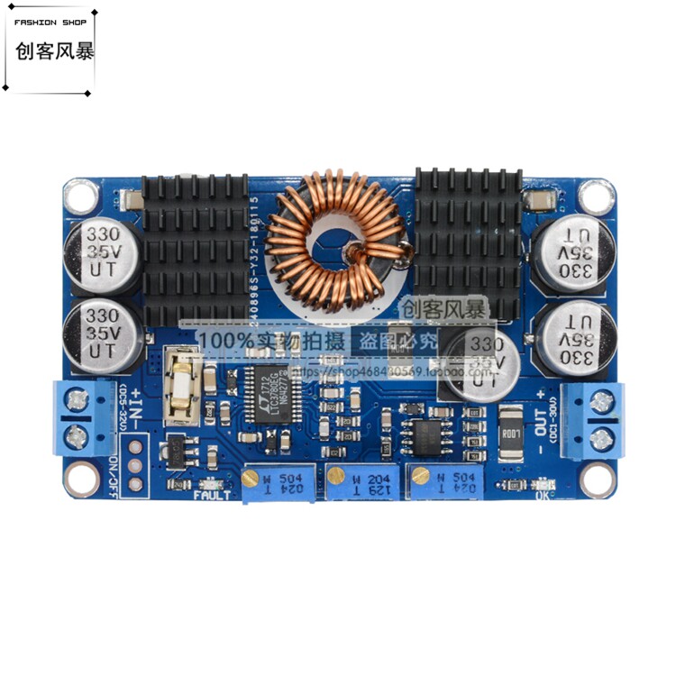 DCDC LTC3780自动升降压太阳能车载稳压恒压恒流电源模块超簿型