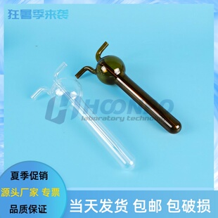 氮氧化物玻璃吸收瓶二氧化硫吸收瓶直型多孔玻板氧化瓶采集样瓶管
