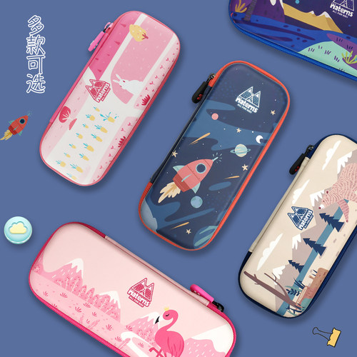 玛汀斯笔盒女生小学生可爱多功能笔袋男孩大容量儿童铅笔盒文具盒