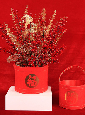结婚装饰红果福桶发财果花桶新婚喜庆摆件客厅电视柜玄关乔迁摆设