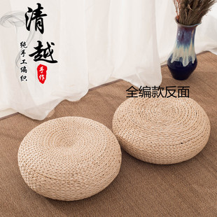 草编蒲团坐垫榻榻米飘窗r垫子圆形坐墩藤编加厚家用茶道打坐禅修