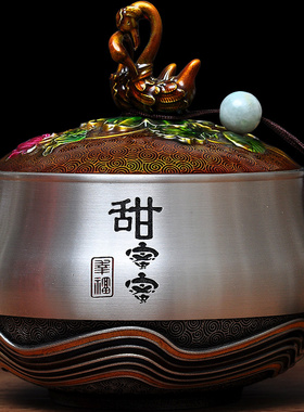 锡茶叶罐摆件纯锡制密封罐防潮家用朋友闺蜜实用结婚礼物定制logo