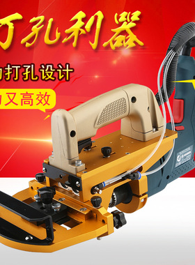 手提板式家具侧孔机三合一打孔机气动水平手电钻侧孔器雕刻机配件