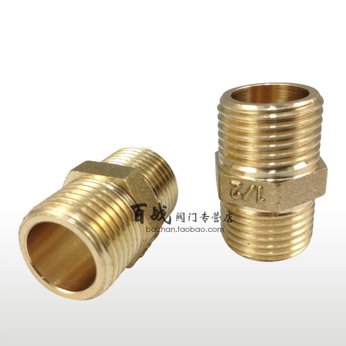 铜接头4分6分双外丝直接1寸2寸对丝非不锈钢四分水管配件短丝对接