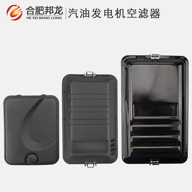 汽油发电机组増程器配件2/3KW空滤器总成5/6.5/8KW滤清器滤芯海绵