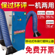 移动式 单机脉冲布袋除尘器工业环保设备水泥锅炉抛光打磨集尘器