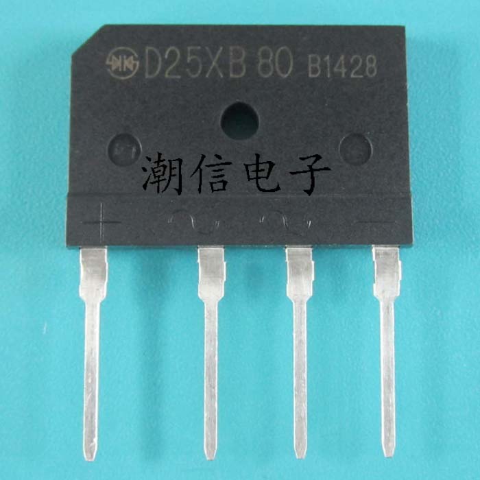 D25XB80 D25SB80 整流桥 25A 800V  全新原装 实价格 可直接拍买