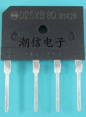 D25XB80 D25SB80 整流桥 25A 800V  全新原装 实价格 可直接拍买