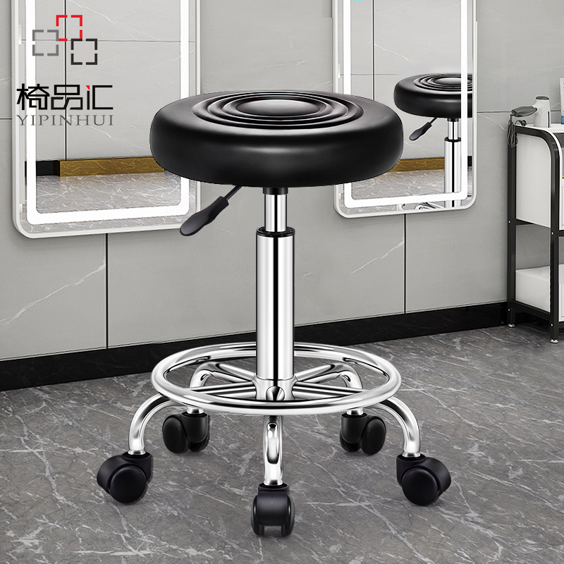 美容凳美容院专用理发店椅子美发滑轮凳子旋转升降圆凳美甲大工凳