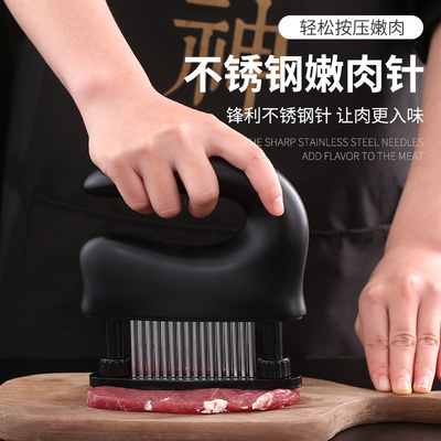 48针断筋松肉神器猪皮q扎眼敲大排入味锤家用做牛排打鸡扒嫩肉拍