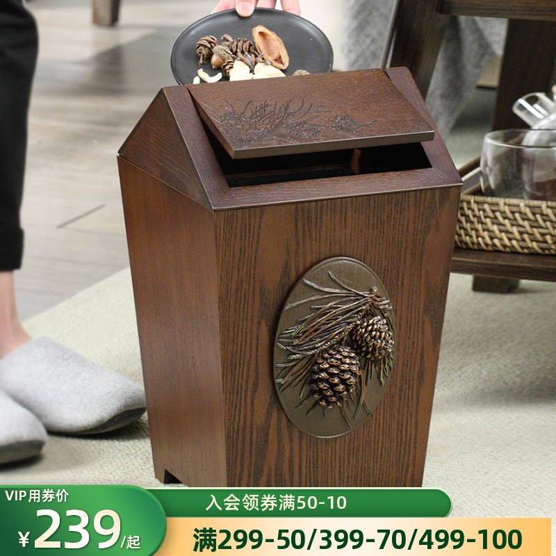 垃圾桶家用客厅卧室卫生间有盖创意摇盖长方形厨房带盖纸篓筒包邮