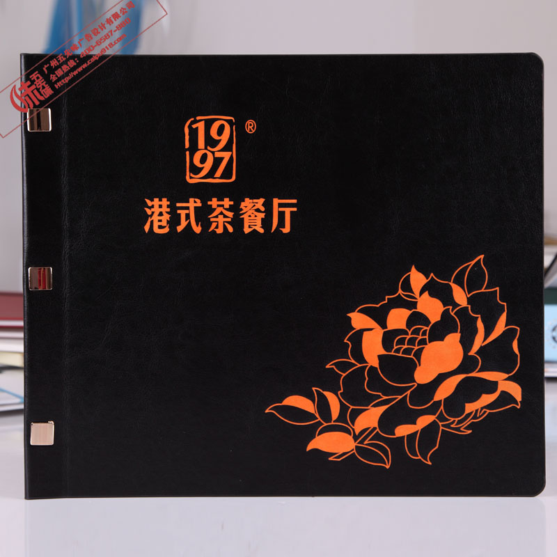 菜谱制作高档封皮 定制印刷菜单本活页 西餐厅酒店酒水单软壳