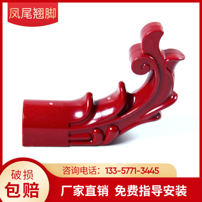 树脂瓦配件ASA凤尾翘角凉亭翘脚瓦檐飞檐树脂瓦屋面瓦合成仿古瓦