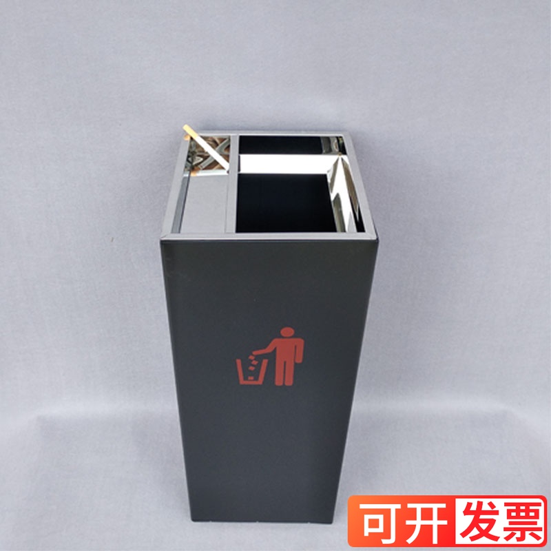 欧式不锈钢办公室银行酒店家用宾馆方形立式垃圾桶带烟Z灰兜灭烟