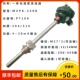 M27 度 t热电阻温度变送器2m输出 WZ2