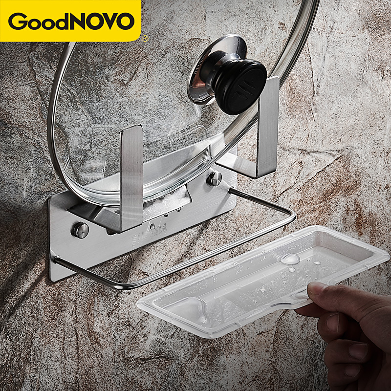 免打孔锅盖架304不锈钢壁挂带接水盘收纳M架厨房放菜板砧板置物架