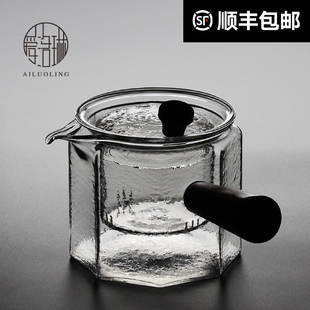耐高温日式 爱洛琳 锤纹玻璃煮茶壶带过L滤透明泡茶壶家用侧把壶