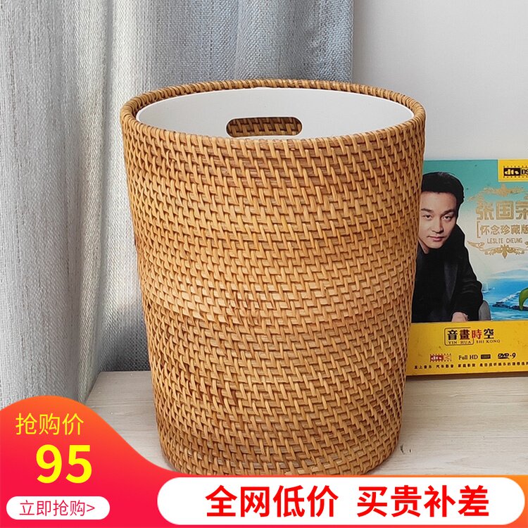 越南藤编收纳筒垃圾桶收纳筐圆筒桌面收纳废纸桶轻奢日式家用无盖