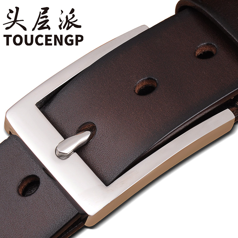 不锈钢皮b带男真皮针扣头层纯牛皮牛仔裤腰带男单层整张皮简约百