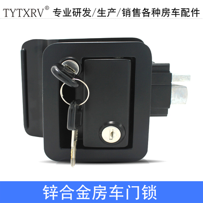 房车舱门锁汽车锁房车门锁t改装车锁 拖挂旅居车锁 内外双开金属