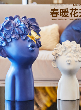 北欧轻奢艺术创意摆件现r代客厅电视柜玄关酒柜书柜家居工艺装饰