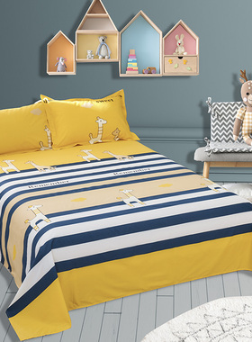 纯棉活性床单1.2/1.35米单人床双人全棉加厚被单单件任意定制尺寸