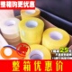 透明胶带淘宝警示语胶带整箱封箱胶带打包封口胶布胶纸定制