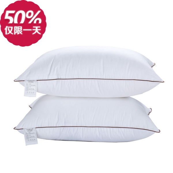 宾馆酒店白色专用1可水洗羽丝绒枕头医D院纤维枕芯包邮民宿48X74c