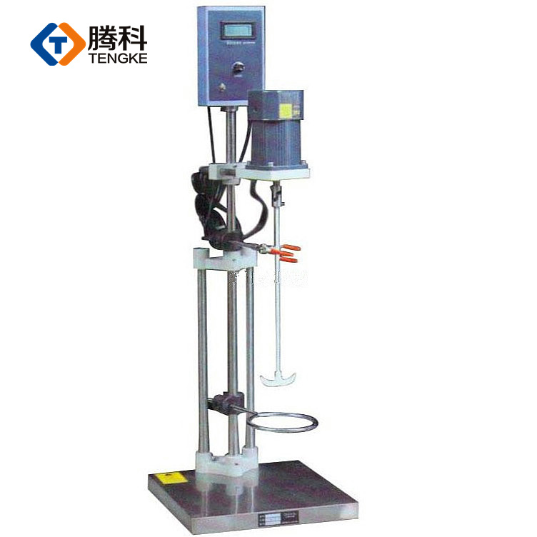 搅拌机机械数显搅拌器实验室用三立杆电动反应釜搅拌机Q90120W250