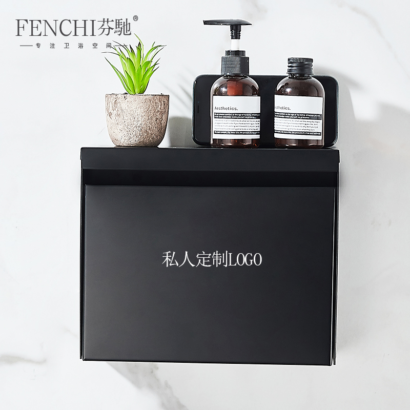 方形304不锈钢擦手纸盒壁挂式免打孔酒店M卫生间厕所纸巾盒手纸架